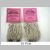 TIBET HERBAL ROPE INCENSE.jpg
